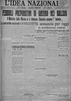 giornale/TO00185815/1915/n.266, 4 ed/001